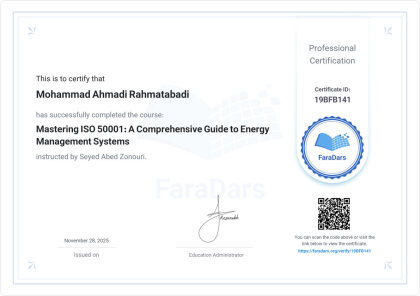 سیستم مدیریت انرژی ISO 50001