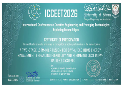 Oman ICCEET2026 conference